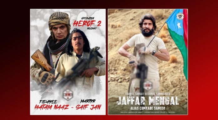 BLA Releases Details of Two Members Killed on Noshki Front During Second Phase of ‘Operation Herof’