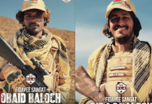 BLA Releases Details of Two Alleged Suicide Attackers and Video of Female Fighter From ‘Operation Herof’