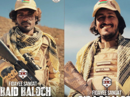 BLA Releases Details of Two Alleged Suicide Attackers and Video of Female Fighter From ‘Operation Herof’