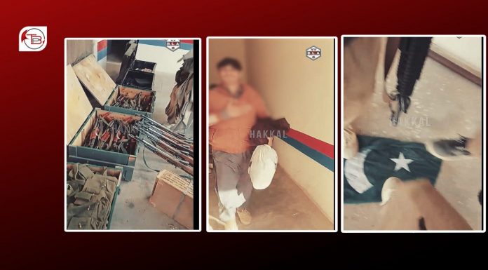 BLA Continues Publishing Documentary Videos of Week-Long ‘Operation Herof’