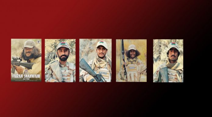 BLA Media Wing Releases Details Five More Members Killed in Second Phase of ‘Operation Herof’