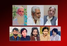 Multiple Detentions Alleged After Pakistani Forces Conduct Raids in Hub Chowki and Noshki