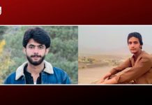 Nephews of National Party Leader Reportedly Forcibly Disappeared in Quetta