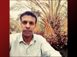 Karachi: Baloch Missing Person Among Three Presented by Forces as ‘Terror Suspects’