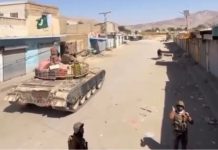 Noshki Residents Face Food and Travel Difficulties After Curfew Shuts Markets From Evening to Morning