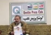 Families Allegedly Pressured to Publicly Disassociate From Relatives Linked to Armed Groups