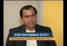 Baloch Republican Party Condemns Bounty Listings Targeting Baloch Political Leaders