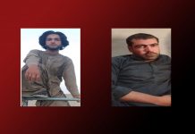 BYC Alleges Two Farmers from Surab Killed after Enforced Disappearance