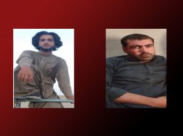 BYC Alleges Two Farmers from Surab Killed after Enforced Disappearance