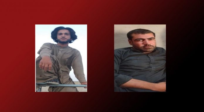 BYC Alleges Two Farmers from Surab Killed after Enforced Disappearance