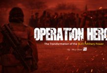 Operation Herof: The Transformation of the BLA’s Military Power — Abram Baloch