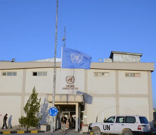 UN Confirms Civilian Casualties in Pakistani Airstrikes Inside Afghanistan