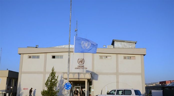 UN Confirms Civilian Casualties in Pakistani Airstrikes Inside Afghanistan