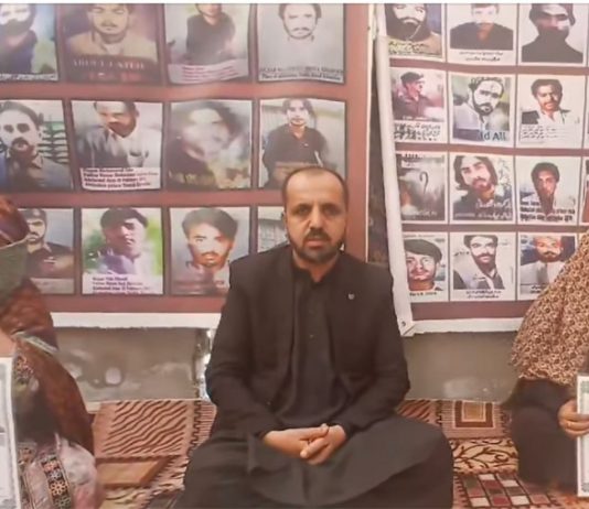Mother Alleges Forcible Disappearance of Two Teenage Sons in Quetta, Appeals for Recovery at VBMP Camp