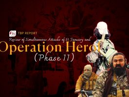 Review of Simultaneous Attacks of 31 January and Operation Herof (Phase II) — TBP Report