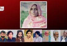 Khuzdar: Elderly Woman ‘Forcibly Disappeared,’ Bringing Missing Family Members to Eleven