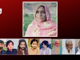 Khuzdar: Elderly Woman ‘Forcibly Disappeared,’ Bringing Missing Family Members to Eleven