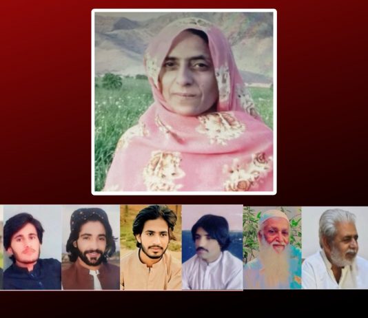 Khuzdar: Elderly Woman ‘Forcibly Disappeared,’ Bringing Missing Family Members to Eleven