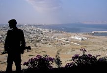 Pakistan Announces Expanded Security Measures in Balochistan Amid Investor Concerns