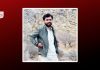 Baloch Student Reportedly Disappeared in Islamabad; 3 Detained During Military Operation in Quetta’s Daghari