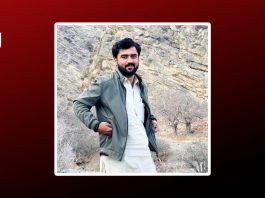 Baloch Student Reportedly Disappeared in Islamabad; 3 Detained During Military Operation in Quetta’s Daghari