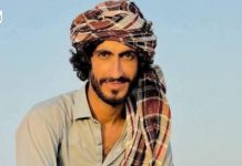 Two More Bodies Recovered in Panjgur