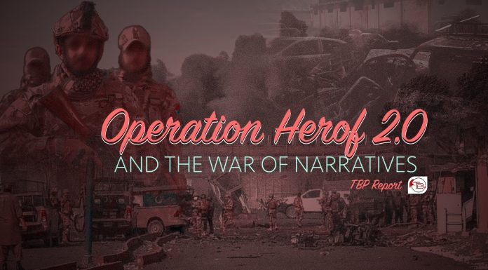 Operation Herof 2.0 and the War of Narratives — TBP Report