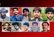 Ten People Reportedly Disappeared by Pakistani Forces in Different Areas of Balochistan