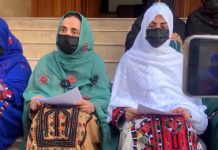 Police Block Families of Dr Mahrang Baloch, BYC Leaders from Holding Press Conference in Quetta