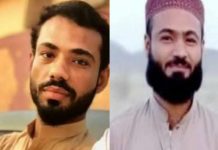 Two Brothers Reportedly Disappeared in Turbat as BYC Condemns Discovery of Bodies of Missing Youths