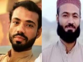 Two Brothers Reportedly Disappeared in Turbat as BYC Condemns Discovery of Bodies of Missing Youths