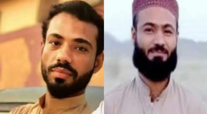 Two Brothers Reportedly Disappeared in Turbat as BYC Condemns Discovery of Bodies of Missing Youths