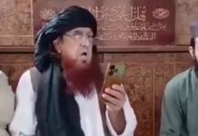 Afghan Cleric Urges Pakistani Scholars to Support Baloch, Criticizes Pakistani Army