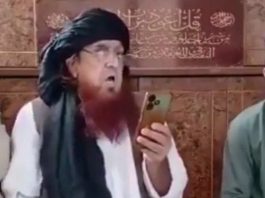 Afghan Cleric Urges Pakistani Scholars to Support Baloch, Criticizes Pakistani Army