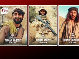 BLA Releases Identities and Details of Three Fighters Killed During Operation Herof Phase II