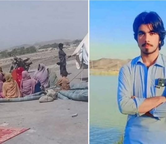 Body of Missing Teen Recovered in Turbat, BYC Reports Killings in Surab and Panjgur