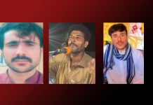 Five Reported Missing in Balochistan as Teacher Allegedly Abducted in Lahore