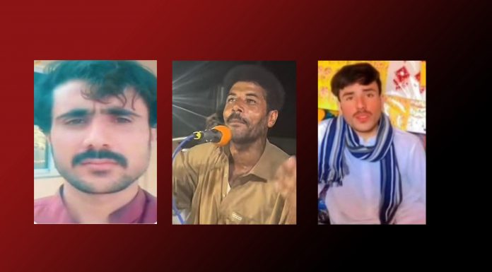Five Reported Missing in Balochistan as Teacher Allegedly Abducted in Lahore