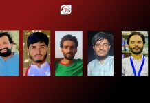 Balochistan: 8 People ‘Forcibly Disappeared’ Across Several Districts