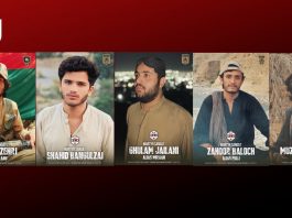 Baloch Liberation Army Releases Details of Eight More Fighters Killed in ‘Operation Herof Phase II’