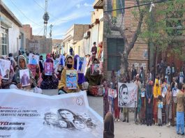 Protests Held in Quetta on Eid Against Enforced Disappearances, Detention of BYC Leaders