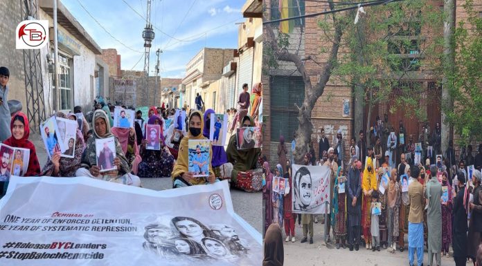 Protests Held in Quetta on Eid Against Enforced Disappearances, Detention of BYC Leaders