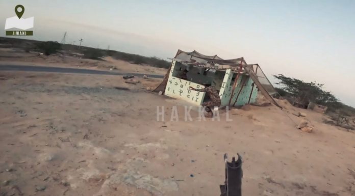 BLA Releases Video Showing Attack on Coast Guards Post in Jiwani