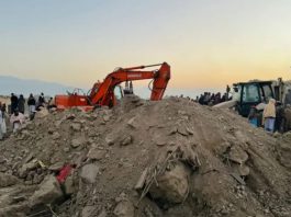 Four Civilians Killed in Pakistani Shelling, Afghan Authorities Say