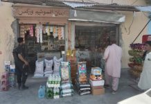 Closure of Iranian Supplies Pushes Prices Up to 40% in Gwadar, Kech and Panjgur