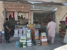 Closure of Iranian Supplies Pushes Prices Up to 40% in Gwadar, Kech and Panjgur