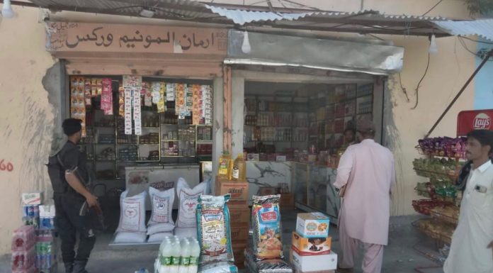 Closure of Iranian Supplies Pushes Prices Up to 40% in Gwadar, Kech and Panjgur