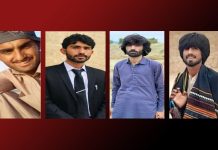 BYC Condemns Killings in Panjgur and Raises Concerns Over Human Rights Situation in Balochistan