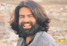 Student Allegedly Forcibly Disappeared in Turbat, VBMP Calls for Recovery