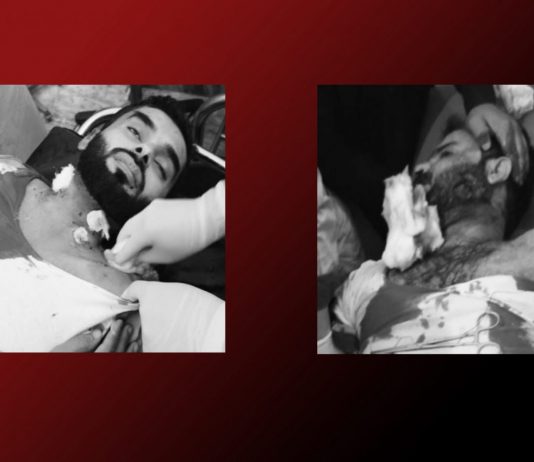 Kharan: Lecturer Killed, Another Injured in Shooting at UoB Sub-Campus